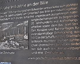Detail einer Geschichtstafel, hergestellt im Bronzeguss, für den Billstedter Geschichtspfad.  In 13 Bronzetafeln mit Reliefs nach alten Fotografien und mit integriertem QR Code wird die Geschichte des Hamburger Stadtteils interaktiv auf einem Rundweg erzählt. Superurban!